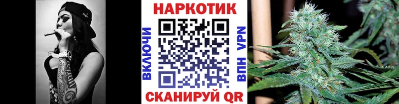 Виды наркотиков купить Топки ГАШ  мега зеркало  АМФЕТАМИН  Меф  Метадон  Марихуана  Псилоцибиновые грибы 