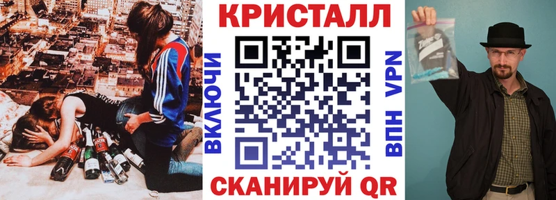цена наркотик  Топки  shop формула  АМФЕТАМИН 97% 
