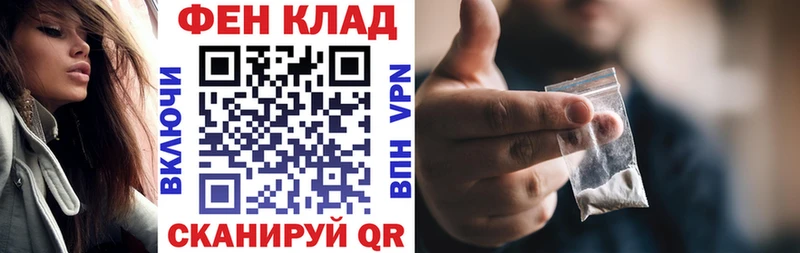 АМФ 97% Топки