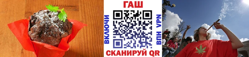 Canna-Cookies марихуана  кракен ТОР  Топки 