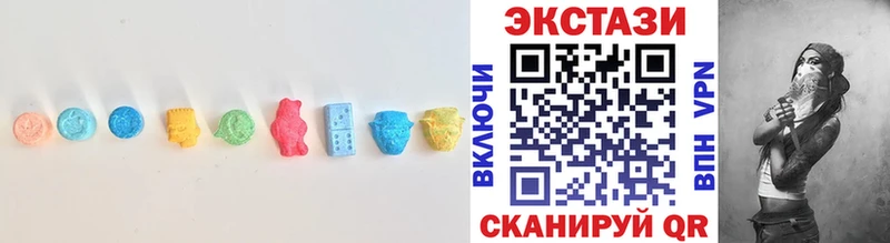 гидра как войти  Топки  ЭКСТАЗИ VHQ 