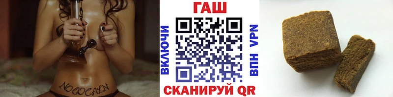 ГАШИШ индика сатива  маркетплейс клад  Топки 