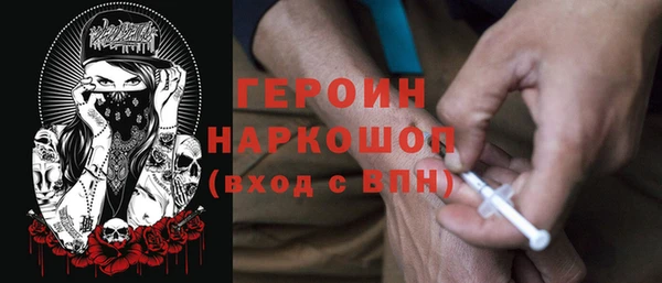 твердый Остров