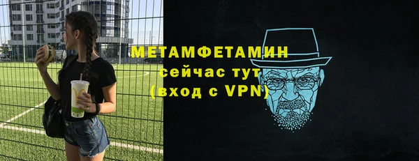 твердый Остров