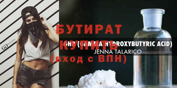 твердый Остров