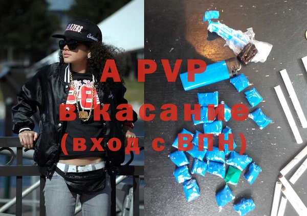 кокаин колумбия Осинники