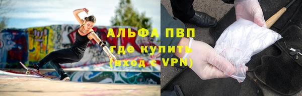 кокаин колумбия Осинники