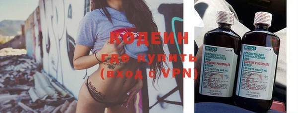 таблы Осташков