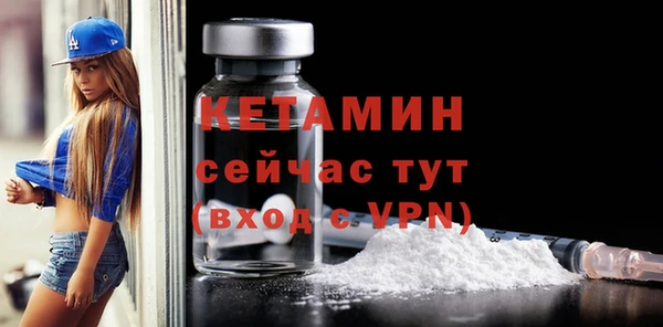 твердый Остров