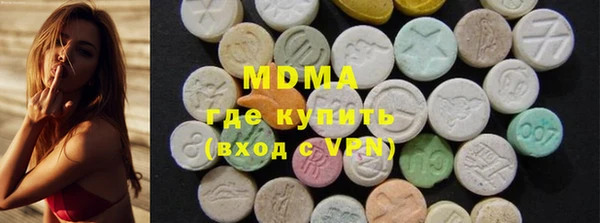 твердый Остров