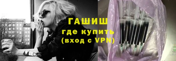 таблы Осташков