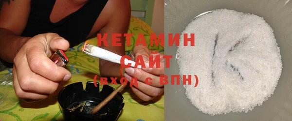 кокаин колумбия Осинники