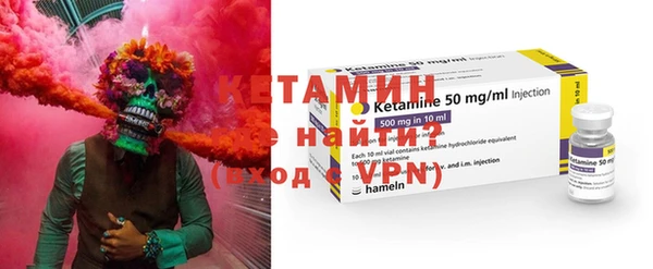 кокаин колумбия Осинники