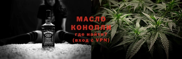 кокаин колумбия Осинники