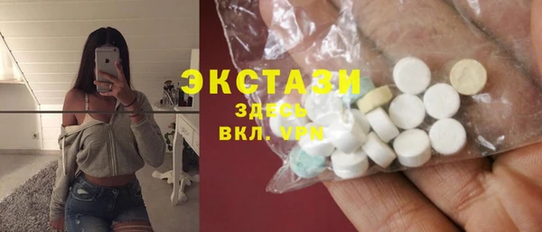 твердый Остров
