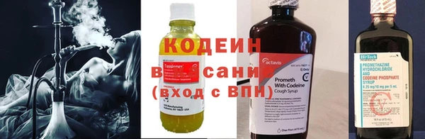 твердый Остров