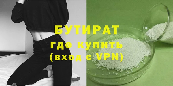 таблы Осташков