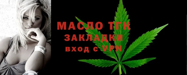 твердый Остров