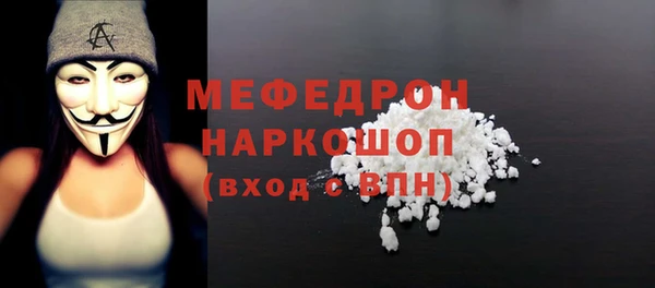 твердый Остров