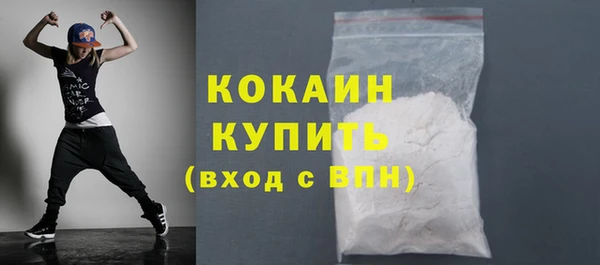 твердый Остров