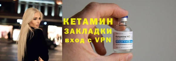 твердый Остров