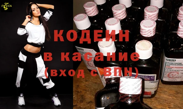 таблы Осташков