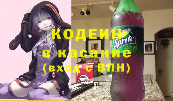 твердый Остров