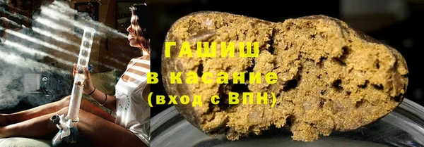 твердый Остров