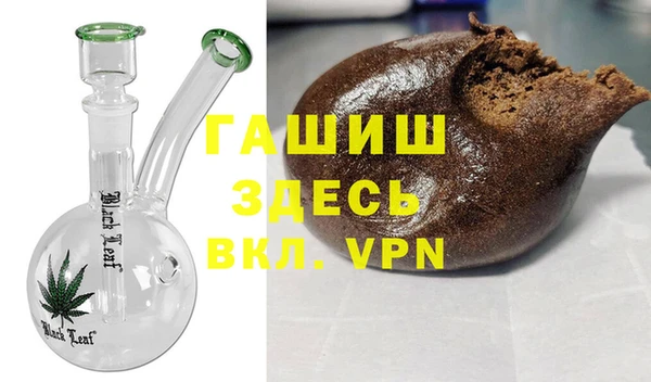 таблы Осташков