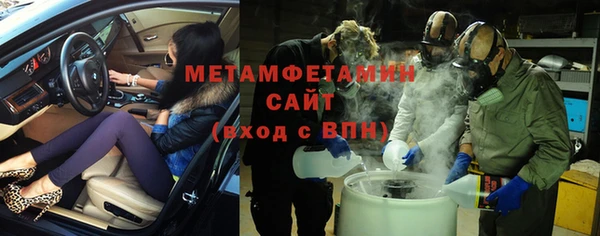 кокаин колумбия Осинники