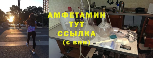 кокаин колумбия Осинники
