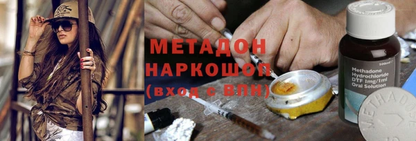 таблы Осташков