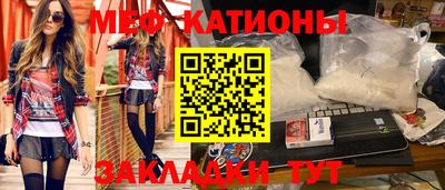 гашишное масло Кулебаки