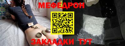 гидра Кумертау