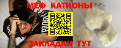 гидра Кумертау