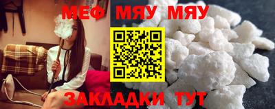 гашишное масло Кулебаки