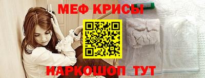 герыч Кунгур
