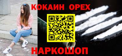 гидра Кумертау