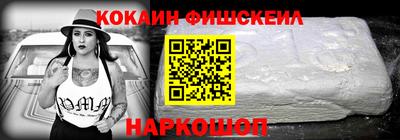 гидра Кумертау