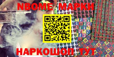 герыч Кунгур