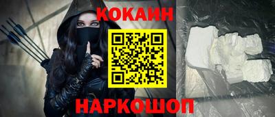 гашишное масло Кулебаки