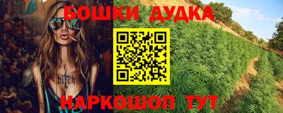 герыч Кунгур