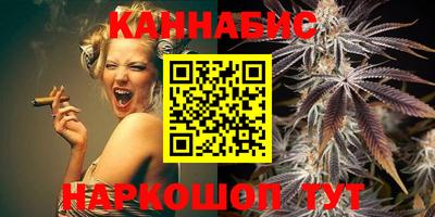 гидра Кумертау