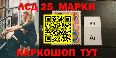 гидра Кумертау
