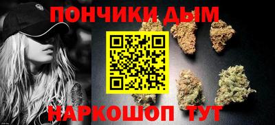 гашишное масло Кулебаки