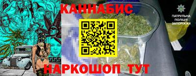 гашишное масло Кулебаки