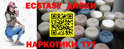 гидра Кумертау