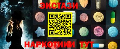 герыч Кунгур
