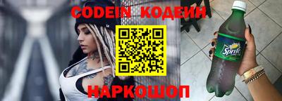 гидра Кумертау