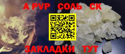 герыч Кунгур